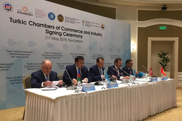 Turkic Chamber Of Commerce And Industry Was Established