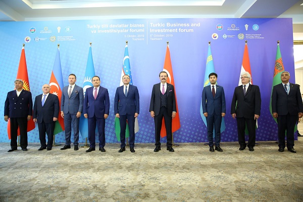 Azerbaijani Entrepreneurs Participated In Business And Investment Forum To Be Held In Tashkent