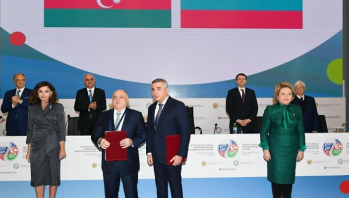 ASK President Attended The 10th Azerbaijan-Russia Interregional Forum