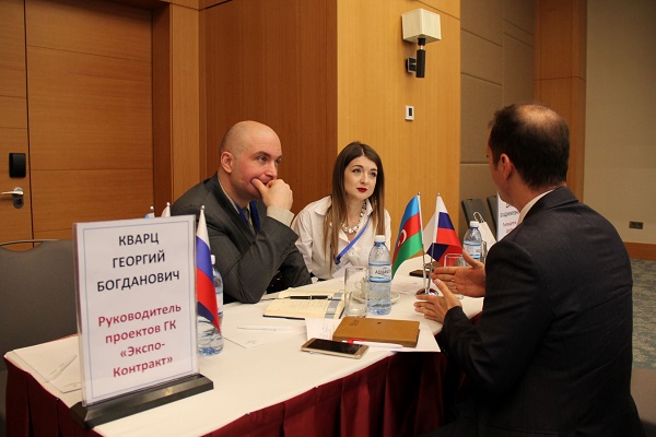 Russian Export Mission Visited Azerbaijan