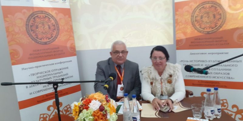 A Representative Of The Azerbaijan Entrepreneurs Confederation Took Part In The “Amber Kaleidoscope” Forum