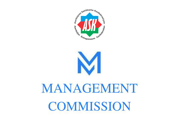 The Management Commission Has Formed A New Structure