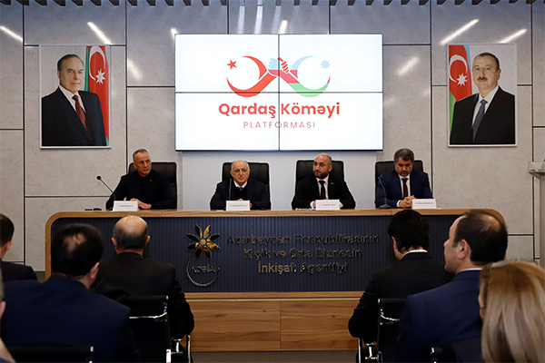 The Presentation Of The “Brotherly Help” Platform Created To Support Türkiye Was Held