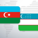 Предприниматели приглашены на Узбекистан-Азербайджанский межрегиональный форум