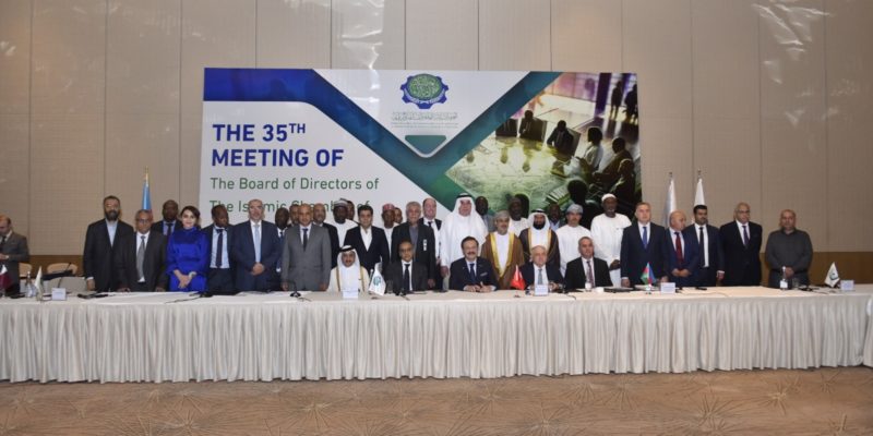 Events Are Held Within The Framework Of The 35th Meeting Of The Board Of Directors Of The Islamic Chamber Of Commerce, Industry And Agriculture