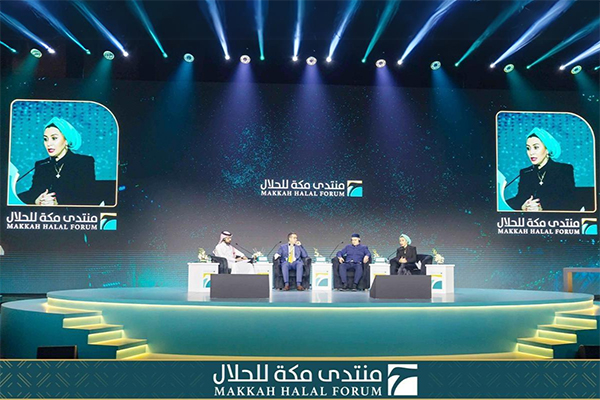 “Azerbaijani Stands” Met With Interest At The Makkah Halal Forum