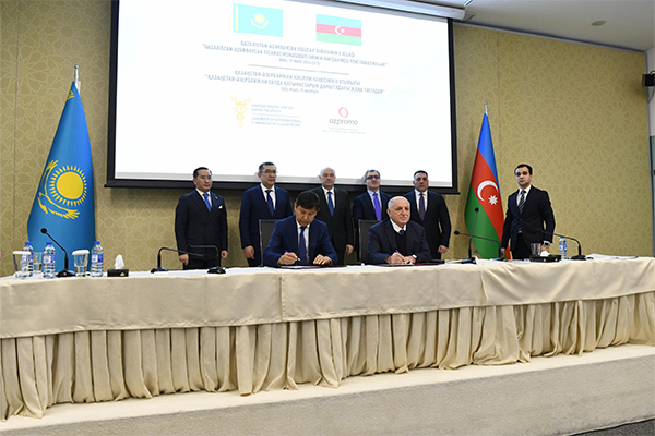 Azərbaycan Sahibkarlar Konfederasiyası Və “Atameken” Arasında Anlaşma Memorandumu Imzalanıb