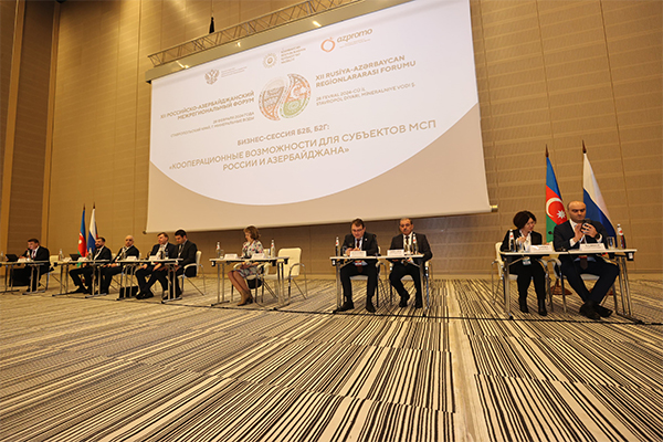 ASK-nın Vitse-prezidenti XII Rusiya-Azərbaycan Regionlararası Forumunda çıxış Edib