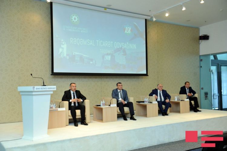 Rəqəmsal Ticarət Qovşağının təqdimatı keçirilib