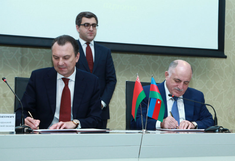 Belarusun Ticarət Sənaye Palatası arasında əməkdaşlığa dair Memorandum imzalanıb