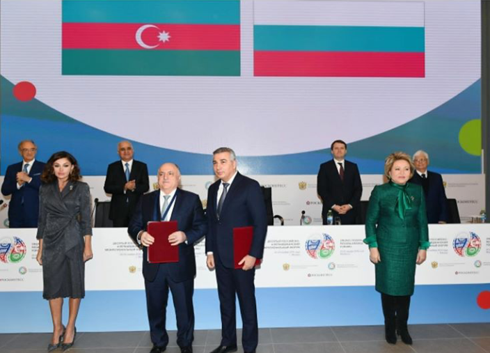 ASK prezidenti X Azərbaycan-Rusiya Regionlararası Forumunda iştirak edib
