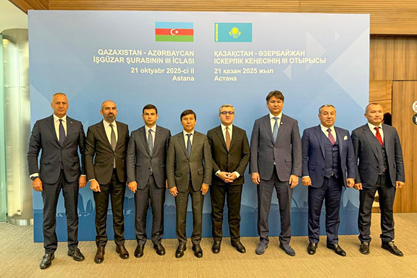 Qazaxıstan–Azərbaycan İşgüzar Şurasının III Iclası Olub