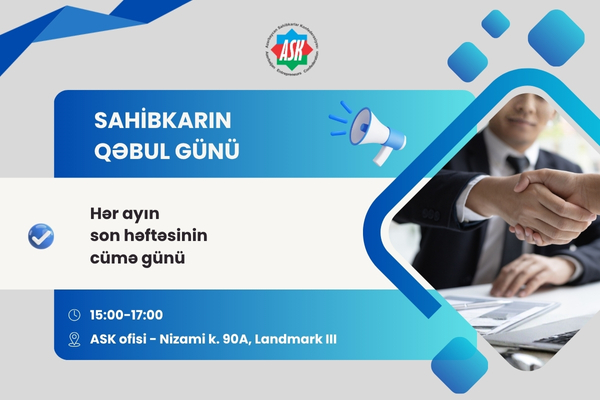 Sahibkarın Qəbul Günü