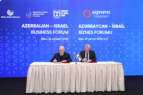 Azərbaycan Sahibkarlar Konfederasiyası Ilə İsrail İstehsalçılar Asossasiyası Arasında Sənəd Imzalandı