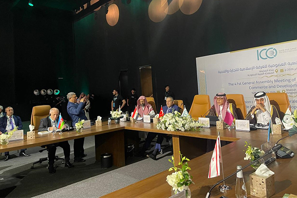 İslam Ticarət Və İnkişaf Palatasının Baş Assambleyasının 41-ci Iclası Keçirilib