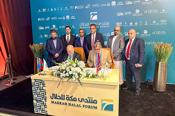 Azərbaycan Sahibkarlar Konfederasiyası Ilə Müsəlman Ticarət Forumu Arasında Anlaşma Memorandumu Imzalanıb